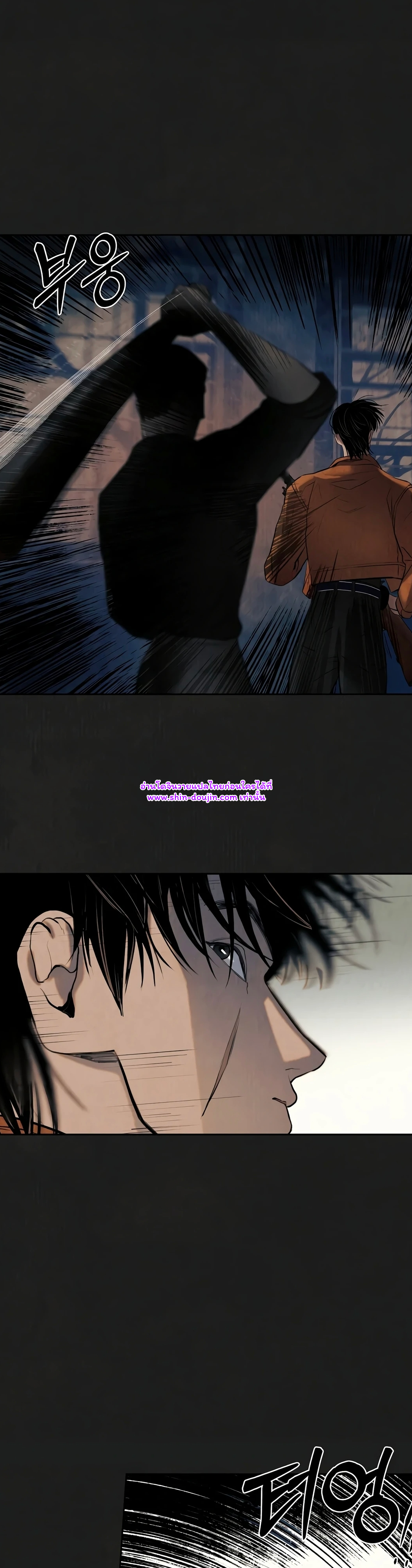 Noir of June EP 1